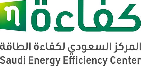 بينها الحجم المناسب.. "كفاءة": 3 نصائح لتوفير الطاقة بعد شراء الإطارات واستخدامها