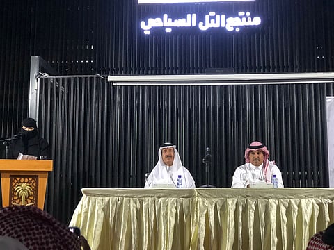 الشرارة "جرّب".."نفق المخدرات المظلم" في رسائل مؤثرة لـ"شباب حائل"