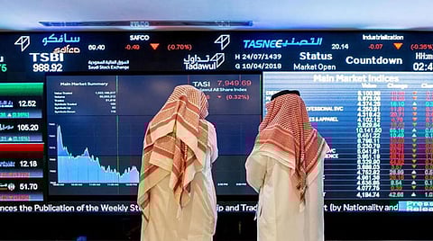 مؤشر "الأسهم السعودية" يغلق منخفضًا عند 13534.40 نقطة