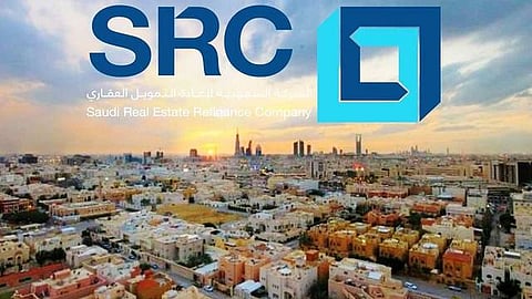 "السعودية لإعادة التمويل العقاري" تستكمل برنامجها للصكوك المحلية بـ10 مليارات ريال
