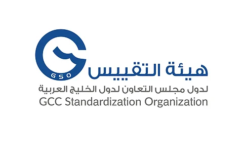 اعتماد 680 مواصفة قياسية ولائحة فنية بدول الخليج