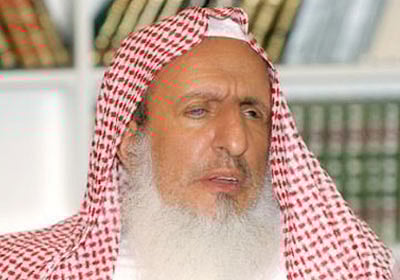 مفتي عام المملكة عبدالعزيز بن عبدالله آل الشيخ