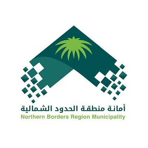 أزالت 360 منها.. أمانة الحدود الشمالية تعالج ظاهرة المركبات التالفة والمهملة