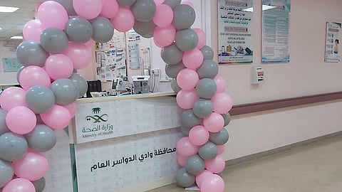 بالصور.. مستشفى "وادي الدواسر" يحتفي باليوم العالمي للتمريض