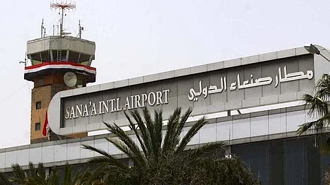 مطار صنعاء الدولي