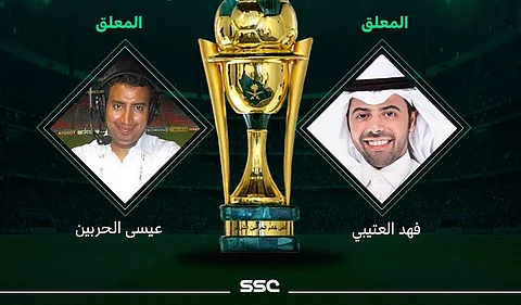 حشد إعلامي كبير لتغطية نهائي كأس الملك .. بين الهلال والفيحاء