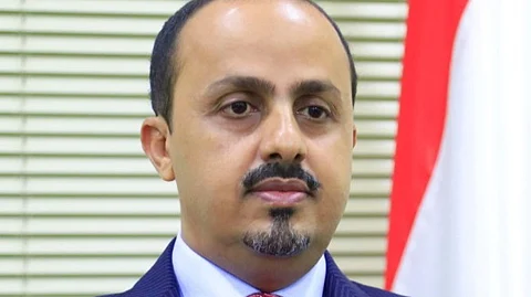 وزير الإعلام والثقافة والسياحة اليمني معمر الإرياني