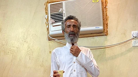 المفقود محمد الغامدي