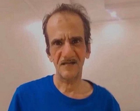 مفقود الحمدانية غازي محمد اليحيوي الحربي