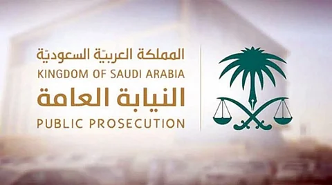 بمناسبة "اليوم العالمي للأسرة".. "النيابة": شؤون الأسرة تحظى بعناية خاصة عبر نيابات متخصصة