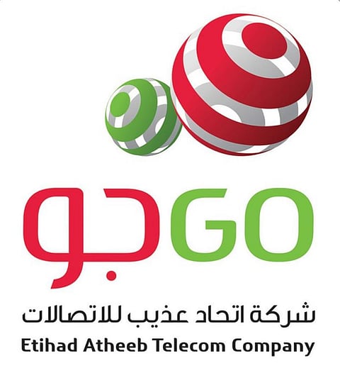 شركة اتحاد عذيب "جو" تحصل على ترخيص إنترنت الأشياء