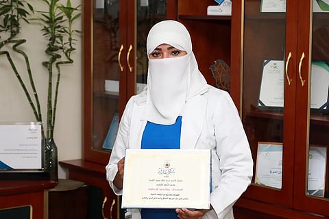 الممرضة ريما الحساوي