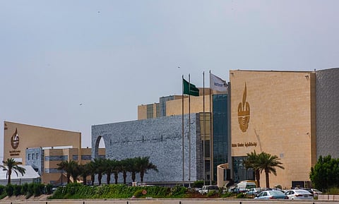 الاثنين المقبل.. انطلاق التصويت إلكترونياً لاختيار أعضاء مجلس إدارة غرفة مكة