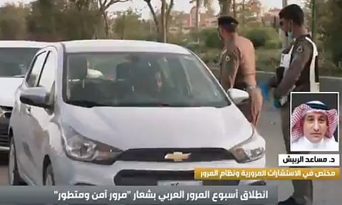 "الربيش": تقييم السرعات بالطرقات سيئ جدًّا ويجب مراجعتها حماية لقائدي المركبات