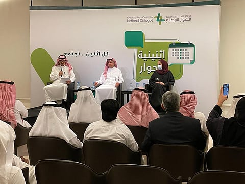 "اثنينية الحوار" تستعرض دور المملكة في خدمة الثقافة والتنمية المستدامة