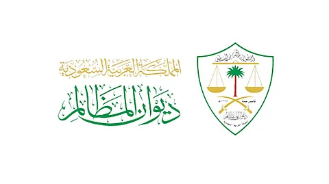 نسبة رضا المستفيدين 93 % .. "الاتصال الموحد" بديوان المظالم يتلقى 81 ألف مكالمة في 2024