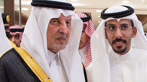 أطروحة جامعية حول "دور حساب "تويتر" لإمارة مكة في تشكيل اتجاهات الجمهور"