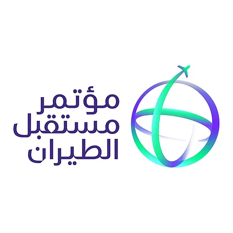 السفر الجوي المتناغم.. المملكة تطلق سياسة عالمية جديدة لتسريع تعافي قطاع الطيران