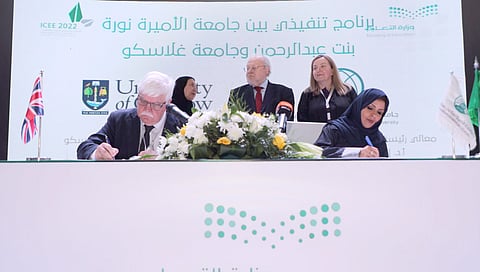 جامعة الأميرة نورة توقّع 11 شراكة عالمية ومحلية