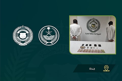 "مكافحة المخدرات" تطيح بمواطنَيْن لترويجهما "الحشيش" عبر شبكات التواصل