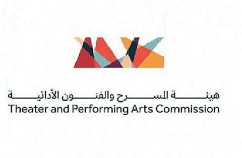 هيئة المسرح تناقش "ماهية الأوبرا" خلال منتدى "كالوس"