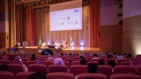 جانب من حضور الندوة