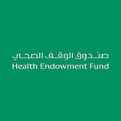في انحاء المملكة.. "صندوق الوقف الصحي" يقدّم خدماته العلاجية لأكثر من 4720 مستفيدًا
