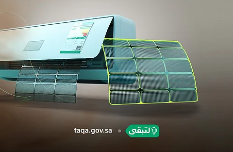 تلافيًا لرفع فاتورة الاستهلاك وضمان ترشيد الطاقة.. الموجة الغبارية تستدعي صيانة جديدة للمكيفات
