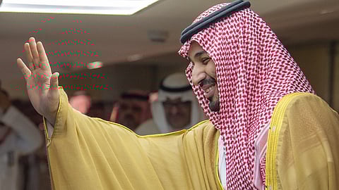 ولي العهد الأمير محمد بن سلمان بن عبدالعزيز