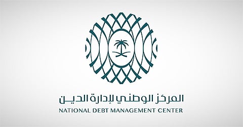 "إدارة الدين" يقفل طرح يوليو 2024م بمبلغ إجمالي قدره "3.211" مليارات ريال
