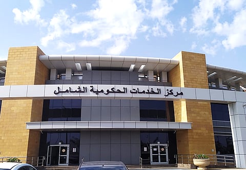 مركز أعمال ملكية ينبع يفوز بجائزة Titan Award الذهبية لـ"التميز في خدمة العملاء"