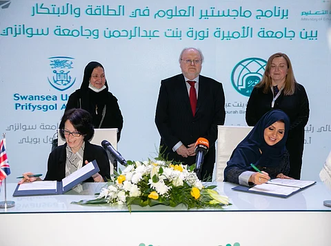 توقيع الاتفاقية بين جامعة الأميرة نورة وجامعة سوانزي