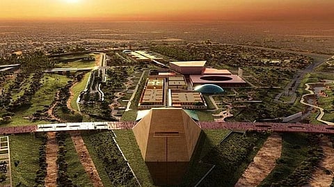 المجمع الملكي للفنون بحديقة الملك سلمان