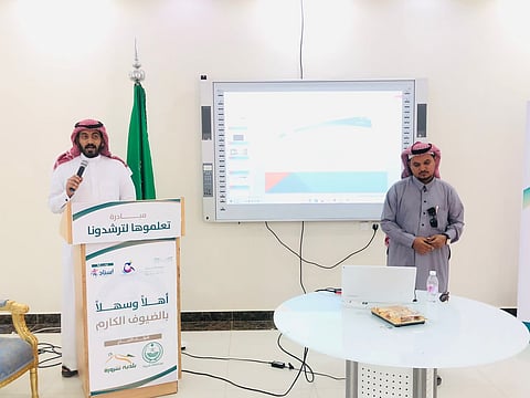 لتعليم "لغة الإشارة".. إطلاق مبادرة " تعلموها لترشدونا" بتعليم شرورة