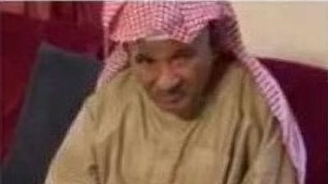 المفقود ناصر القعود