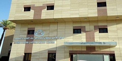 إجراء 43 عملية قلب مفتوح للمرضى الكبار بالقصيم