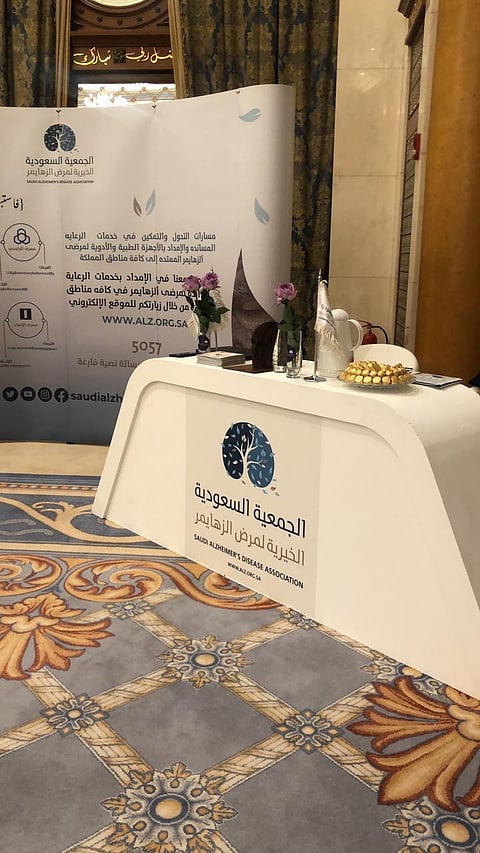 شاهد المجسم.. فعالية مميزة لـ"ألزهايمر" في اليوم العالمي الصحي