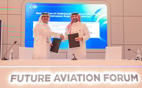 اتفاقية تعاون بين "السعودية لهندسة الطيران" و"شركة إعادة التدوير"