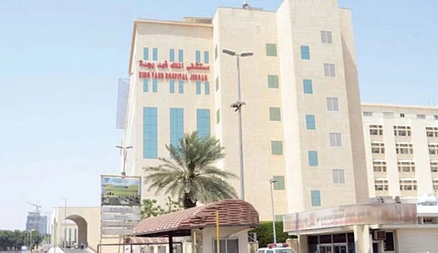 مستشفى الملك فهد بجدة