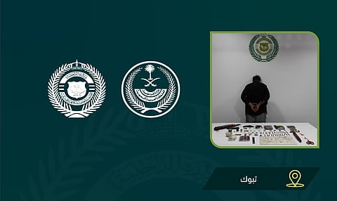 "المخدرات" تطيح بمواطن يروج لمواد مخدرة عبر شبكات التواصل
