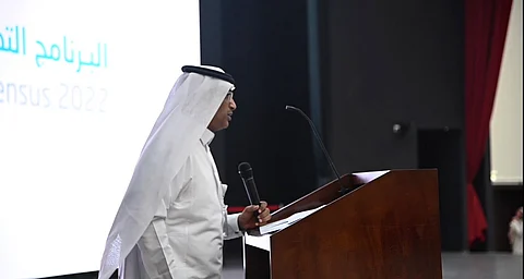 يستمر 4 أيام.. "تعداد السعودية" تطلق برنامجها التدريبي للباحثين بجازان