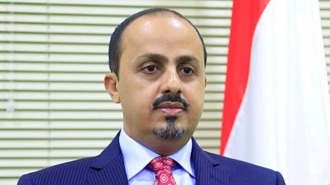 وزير الإعلام اليمني معمر الإرياني