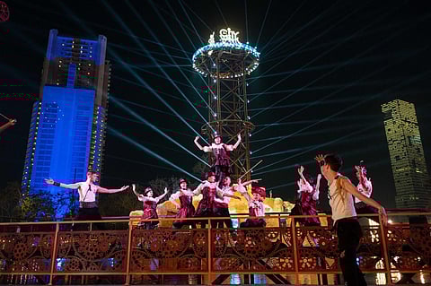 منطقة "سيتي ووك"