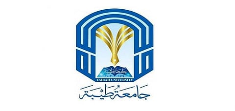 "جامعة طيبة" تُحذِّر من معرفات مجهولة تنشر معلومات مغلوطة عن عمليات وآليات القبول والتسجيل  