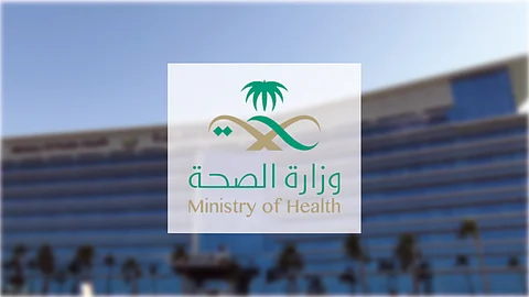 تسجيل أكثر من 273 ألف مستفيد بمشروع "طبيب لكل أسرة" بالطائف