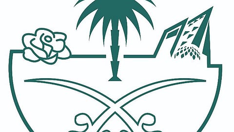 إزالة 2260 حاجزاً خرسانياً.. أمانة الطائف تعزّز جهودها لتحسين المشهد الحضري