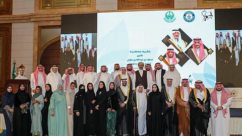 "تراحم جدة" تنضم لموسوعة "غينيس" لدورها في الدفاع عن قضايا السجناء