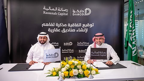 "داركو العقارية" توقع مذكرة تفاهم مع "رصانة المالية" لتأسيس صناديق عقارية بقيمة تتجاوز 1.3 مليار ريال