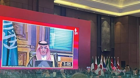 "الجدعان" يشارك في الاجتماع الأول لوزراء المالية والصحة لدول العشرين