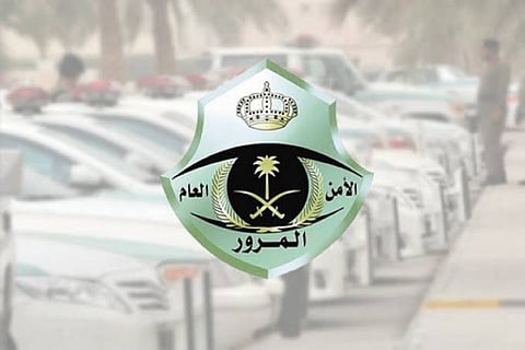 "المرور": تخفيض الـ25% يطبق على المخالفة فور تسجيلها ويستفاد منه خلال 30 يوماً
